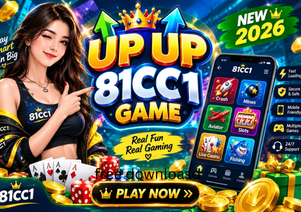81cc1 game